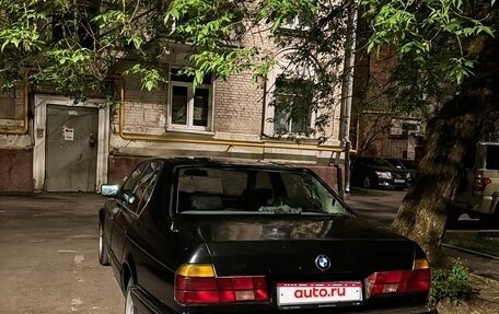 BMW 7 серия, 1988 год, 570 000 рублей, 1 фотография