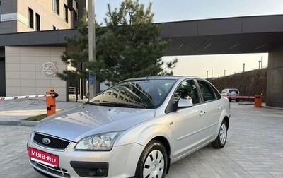 Ford Focus II рестайлинг, 2007 год, 450 000 рублей, 1 фотография