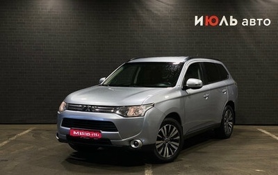 Mitsubishi Outlander III рестайлинг 3, 2012 год, 1 549 000 рублей, 1 фотография