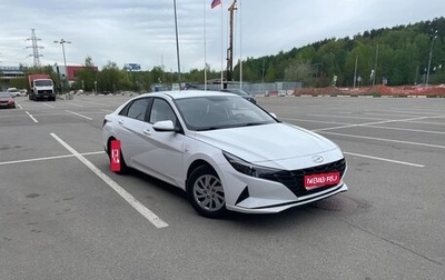 Hyundai Elantra, 2021 год, 2 200 000 рублей, 1 фотография