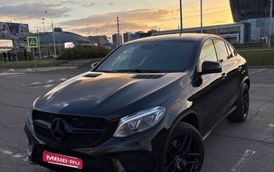 Mercedes-Benz GLE AMG, 2016 год, 5 400 000 рублей, 1 фотография