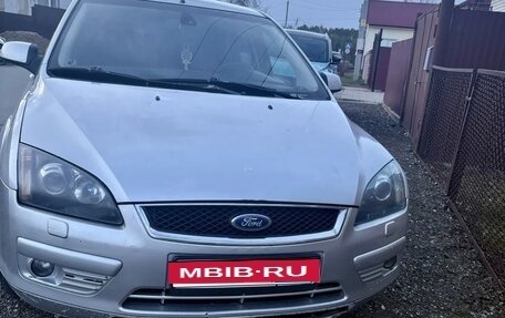 Ford Focus II рестайлинг, 2007 год, 430 000 рублей, 1 фотография