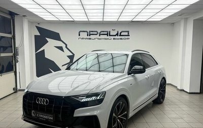 Audi Q8 I, 2018 год, 5 529 000 рублей, 1 фотография