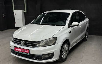 Volkswagen Polo VI (EU Market), 2019 год, 657 000 рублей, 1 фотография