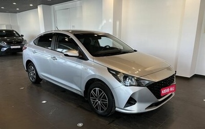 Hyundai Solaris II рестайлинг, 2021 год, 1 425 000 рублей, 1 фотография