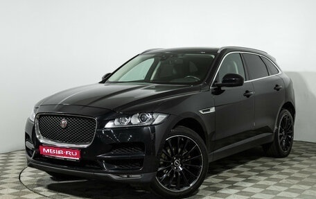 Jaguar F-Pace, 2019 год, 2 849 700 рублей, 1 фотография