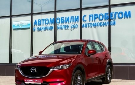 Mazda CX-5 II, 2019 год, 2 730 000 рублей, 1 фотография