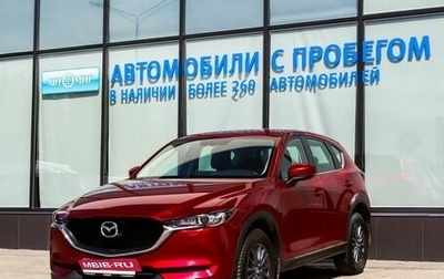 Mazda CX-5 II, 2019 год, 2 730 000 рублей, 1 фотография