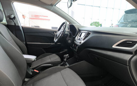 Hyundai Solaris II рестайлинг, 2019 год, 1 320 000 рублей, 13 фотография
