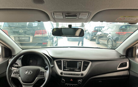 Hyundai Solaris II рестайлинг, 2019 год, 1 320 000 рублей, 17 фотография