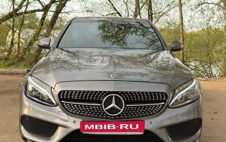 Mercedes-Benz C-Класс, 2018 год, 2 450 000 рублей, 3 фотография