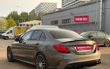 Mercedes-Benz C-Класс, 2018 год, 2 450 000 рублей, 4 фотография