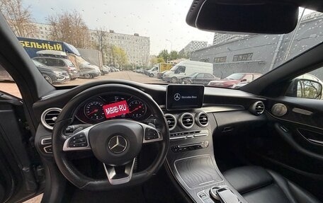 Mercedes-Benz C-Класс, 2018 год, 2 450 000 рублей, 7 фотография