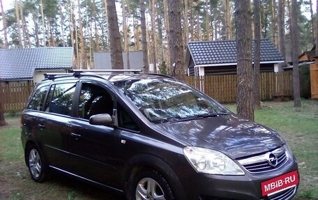 Opel Zafira B, 2009 год, 750 000 рублей, 3 фотография