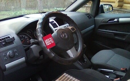 Opel Zafira B, 2009 год, 750 000 рублей, 10 фотография