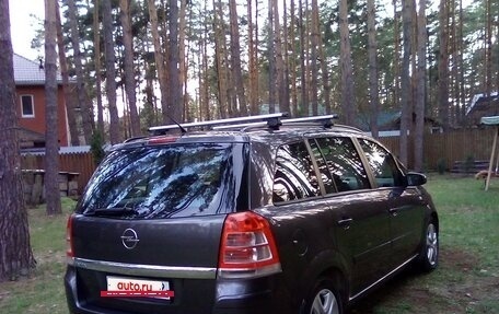Opel Zafira B, 2009 год, 750 000 рублей, 4 фотография