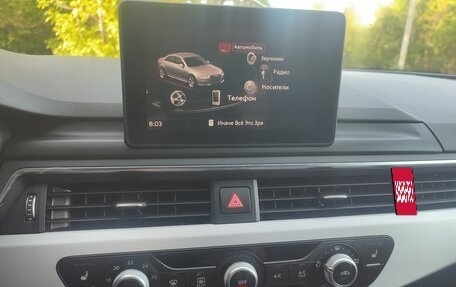 Audi A4, 2017 год, 2 700 000 рублей, 12 фотография