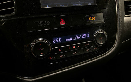 Mitsubishi Outlander III рестайлинг 3, 2012 год, 1 549 000 рублей, 13 фотография