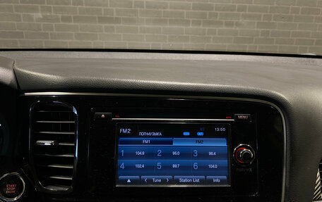 Mitsubishi Outlander III рестайлинг 3, 2012 год, 1 549 000 рублей, 12 фотография