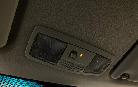 Mitsubishi Outlander III рестайлинг 3, 2012 год, 1 549 000 рублей, 24 фотография