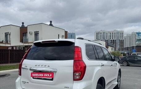 Haval H9 I рестайлинг, 2023 год, 4 150 000 рублей, 2 фотография