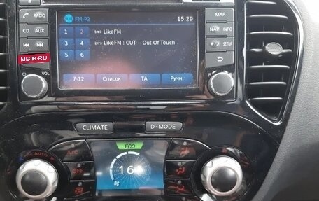 Nissan Juke II, 2018 год, 1 550 000 рублей, 8 фотография