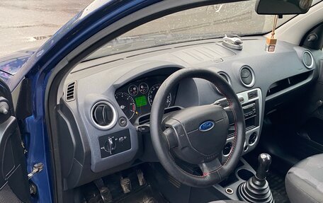 Ford Fusion I, 2007 год, 300 000 рублей, 5 фотография