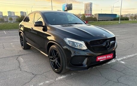 Mercedes-Benz GLE AMG, 2016 год, 5 400 000 рублей, 4 фотография