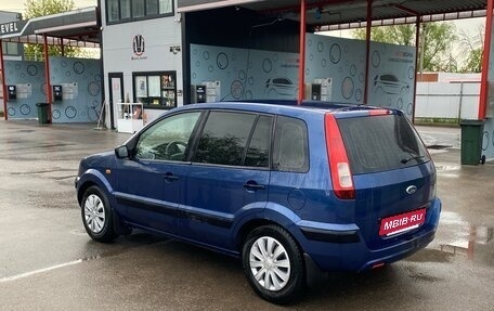 Ford Fusion I, 2007 год, 300 000 рублей, 2 фотография