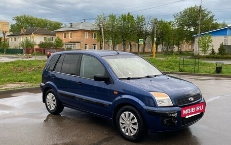 Ford Fusion I, 2007 год, 300 000 рублей, 4 фотография