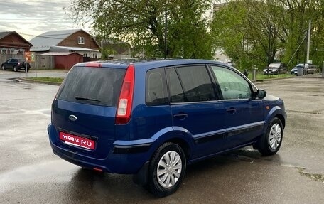 Ford Fusion I, 2007 год, 300 000 рублей, 3 фотография