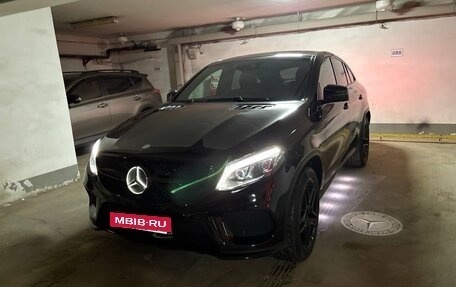 Mercedes-Benz GLE AMG, 2016 год, 5 400 000 рублей, 20 фотография