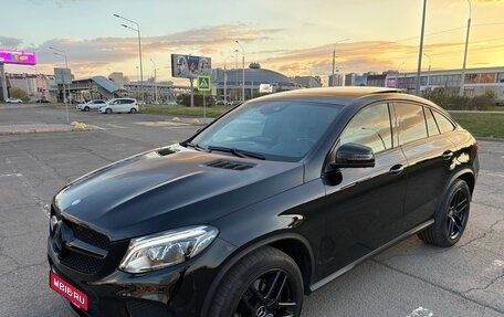 Mercedes-Benz GLE AMG, 2016 год, 5 400 000 рублей, 7 фотография