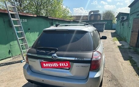 Subaru Outback III, 2006 год, 740 000 рублей, 5 фотография