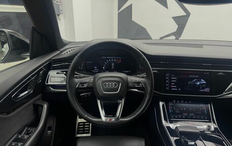 Audi Q8 I, 2018 год, 5 529 000 рублей, 15 фотография