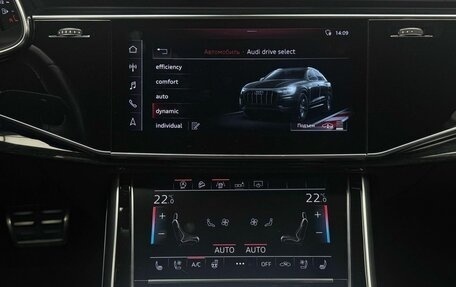 Audi Q8 I, 2018 год, 5 529 000 рублей, 16 фотография