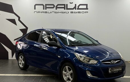 Hyundai Solaris II рестайлинг, 2011 год, 689 900 рублей, 3 фотография