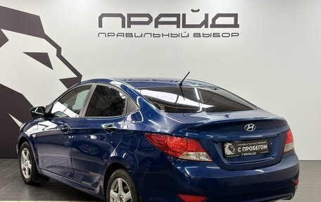 Hyundai Solaris II рестайлинг, 2011 год, 689 900 рублей, 4 фотография