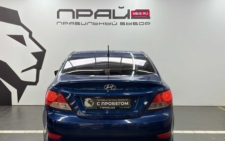 Hyundai Solaris II рестайлинг, 2011 год, 689 900 рублей, 6 фотография