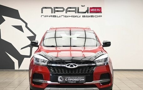 Chery Tiggo 4 I рестайлинг, 2022 год, 1 389 000 рублей, 3 фотография