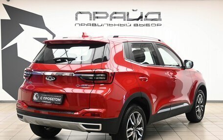Chery Tiggo 4 I рестайлинг, 2022 год, 1 389 000 рублей, 4 фотография