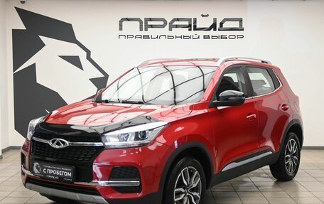 Chery Tiggo 4 I рестайлинг, 2022 год, 1 389 000 рублей, 2 фотография