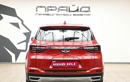 Chery Tiggo 4 I рестайлинг, 2022 год, 1 389 000 рублей, 5 фотография