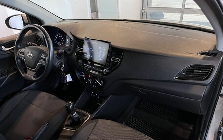 Hyundai Solaris II рестайлинг, 2021 год, 1 425 000 рублей, 12 фотография