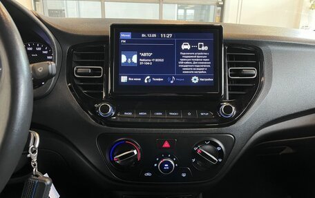 Hyundai Solaris II рестайлинг, 2021 год, 1 425 000 рублей, 13 фотография