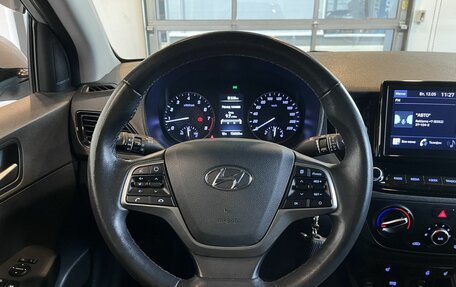 Hyundai Solaris II рестайлинг, 2021 год, 1 425 000 рублей, 10 фотография
