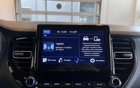 Hyundai Solaris II рестайлинг, 2021 год, 1 425 000 рублей, 14 фотография