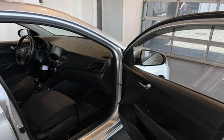 Hyundai Solaris II рестайлинг, 2021 год, 1 425 000 рублей, 27 фотография