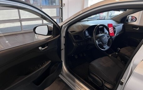 Hyundai Solaris II рестайлинг, 2021 год, 1 425 000 рублей, 21 фотография