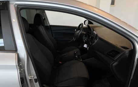 Hyundai Solaris II рестайлинг, 2021 год, 1 425 000 рублей, 29 фотография